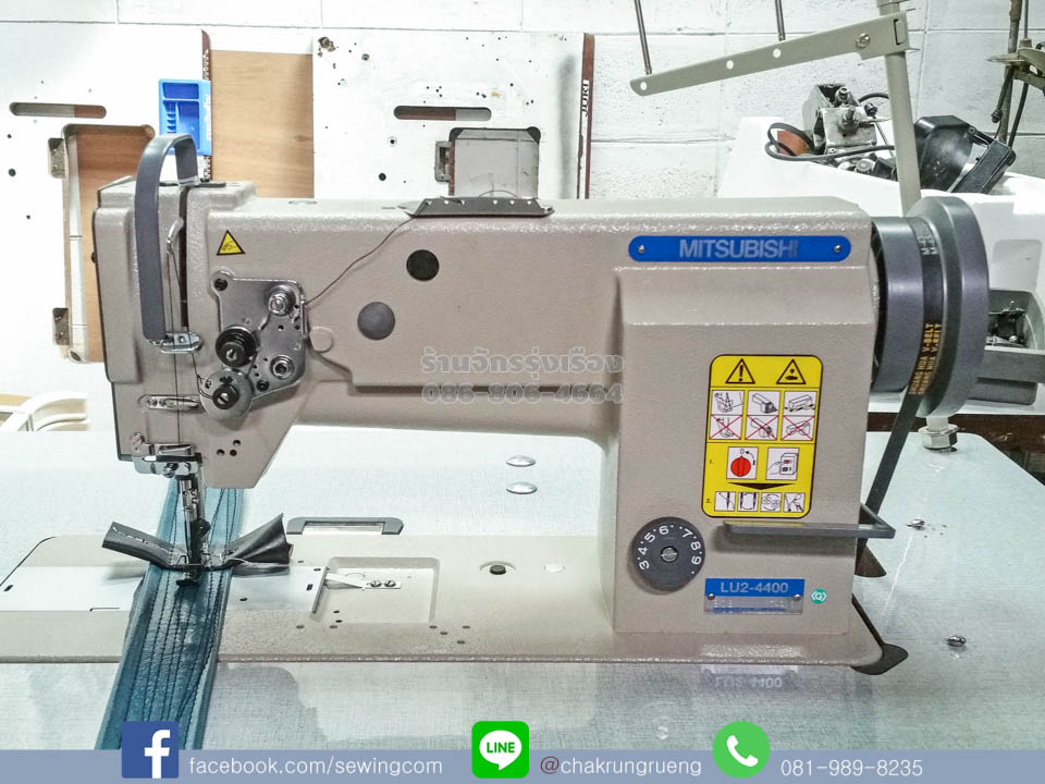 จักรเย็บหนัง (ตีนตะกุย บน-ล่าง) มิซซูบิชิ (MITSUBISHI) LU2-4400-BOB